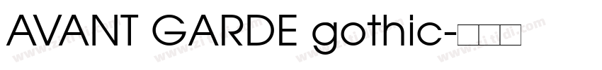 AVANT GARDE gothic字体转换